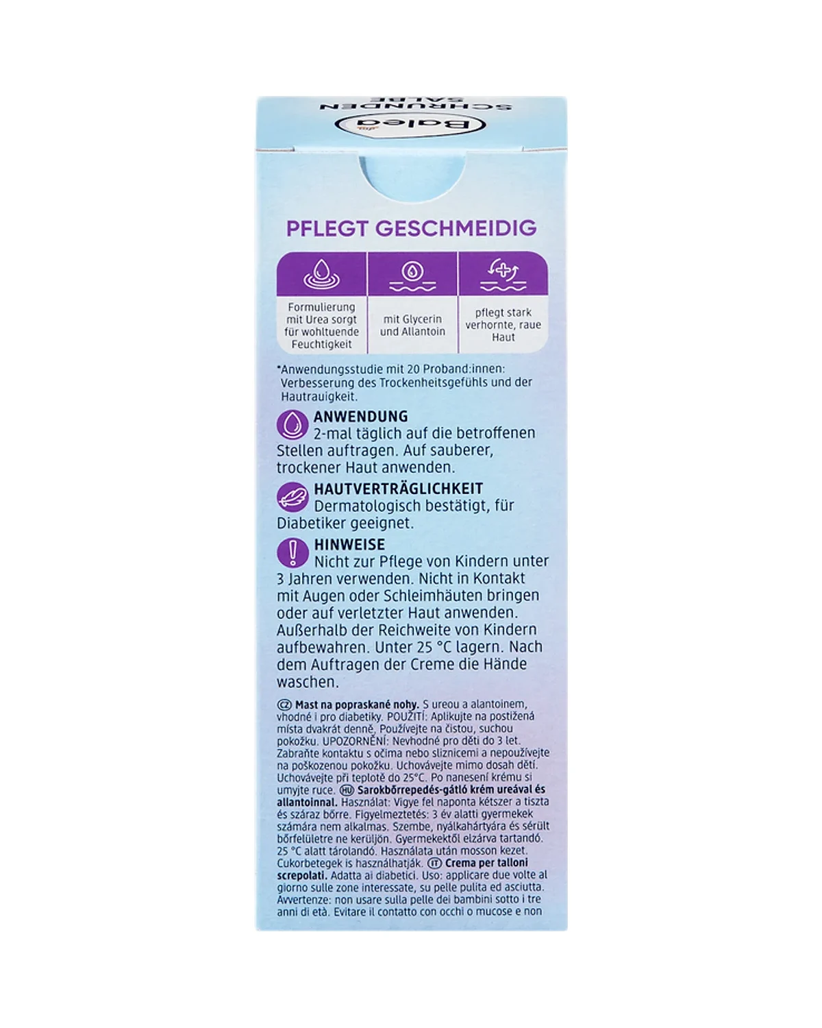 كريم للقدمين لتشققات الكعب باليوريا Balea 50 ml