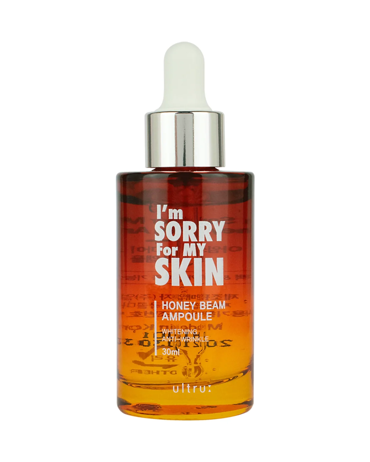 أمبول للوجه بالبروبوليس والأدينوسين والنياسيناميد I'm Sorry For My Skin Honey Beam 30 ml