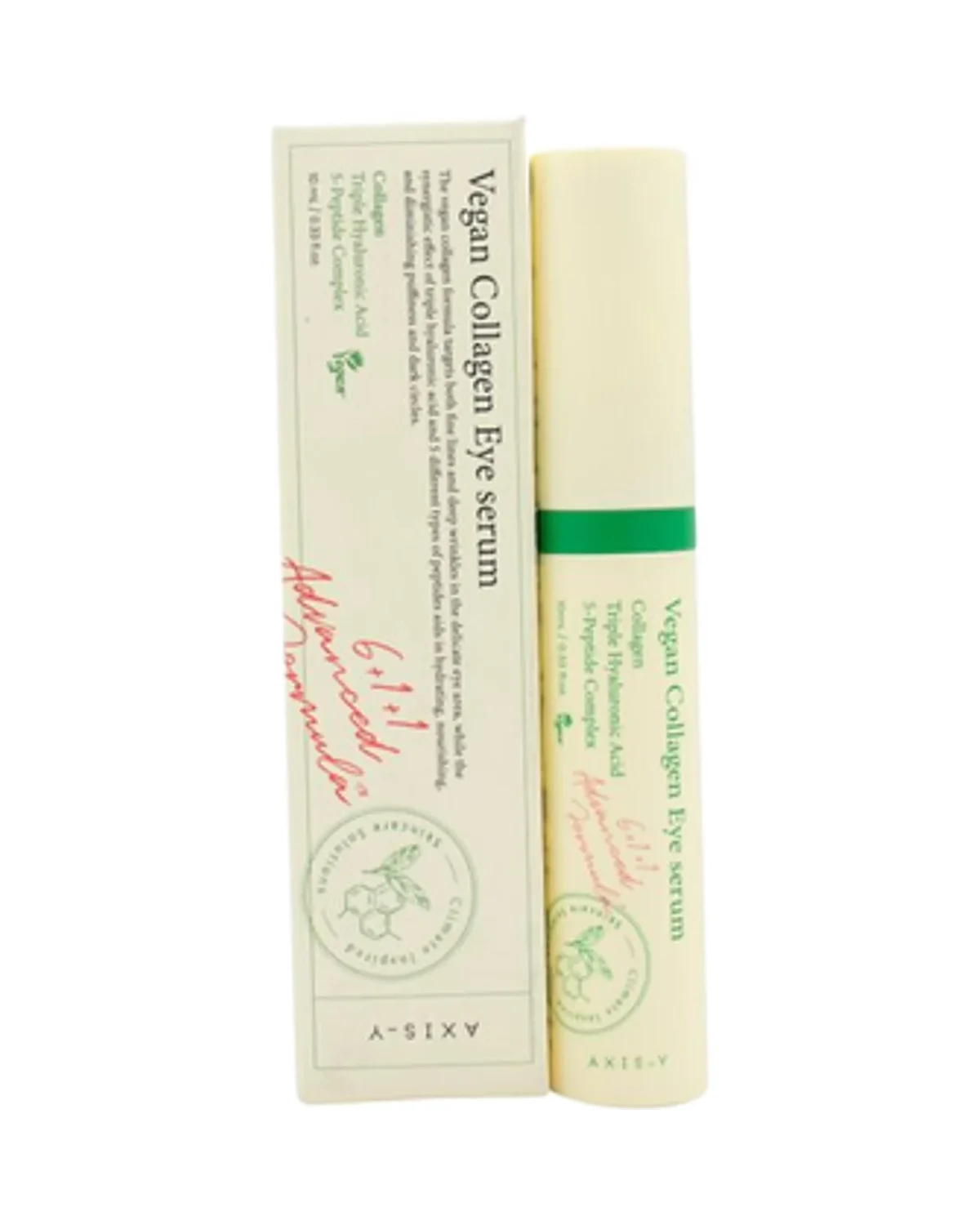 سيروم للعين بالكولاجين النباتي AXIS-Y 10 ml