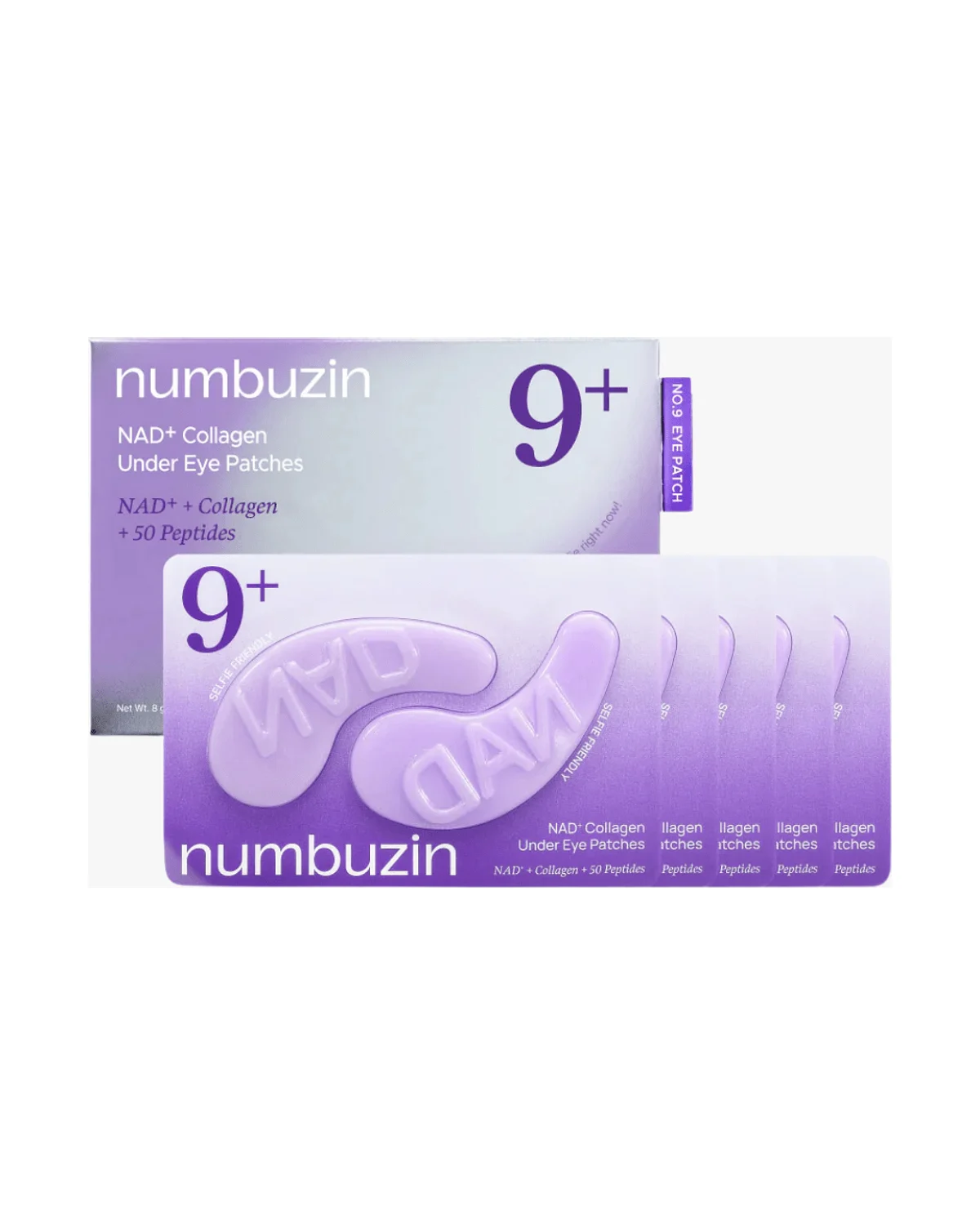 لصقات هيدروجيل للعين بـ NAD+ والكولاجين numbuzin No.9 5 pair
