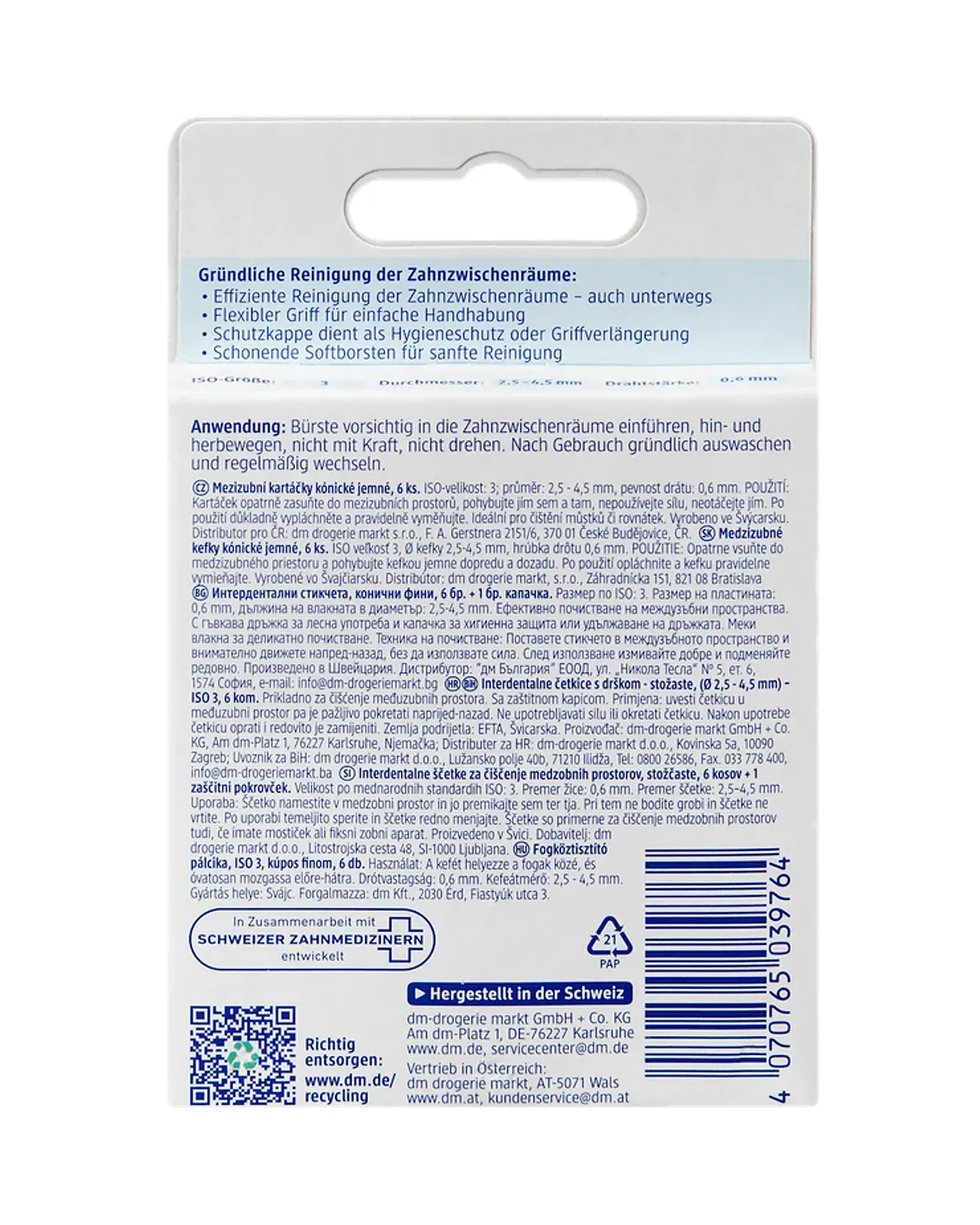 أعواد ما بين الأسنان Dontodent 1 pack مقاس ISO 3 — 2.5–4.5