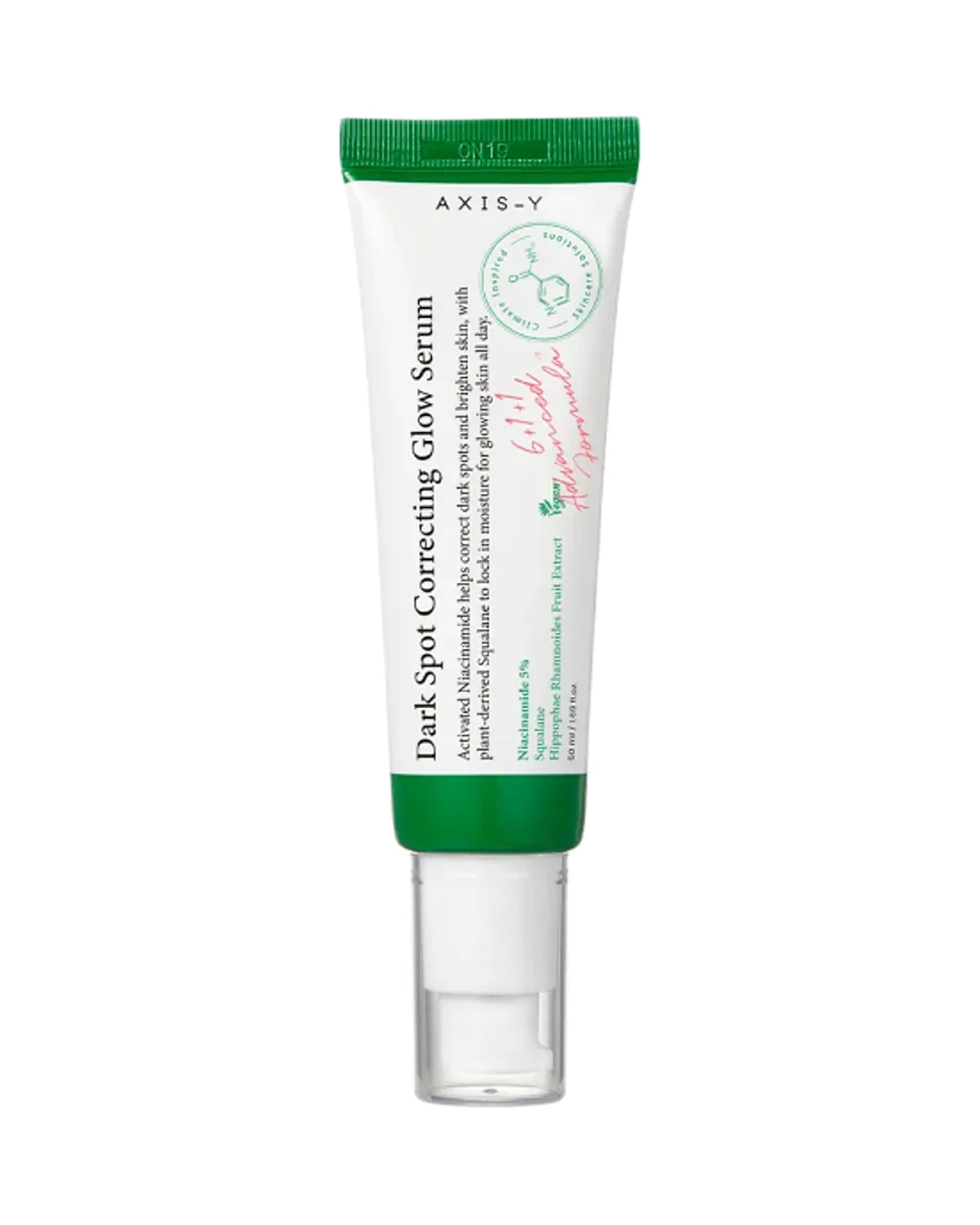 سيروم لمعالجة البقع الداكنة AXIS-Y 50 ml